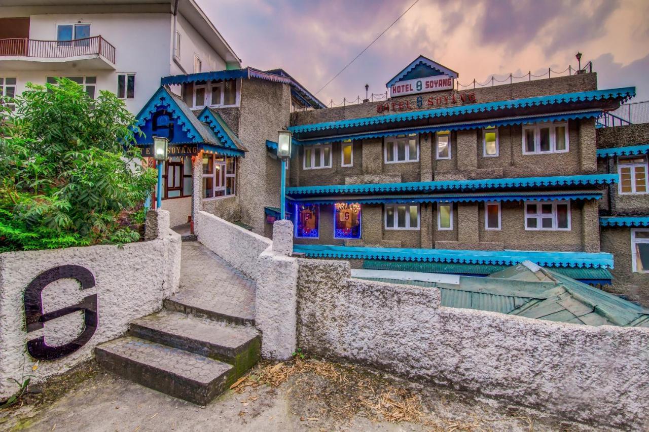 جانجتوك Montis Soyang Premium Heritage Hotel المظهر الخارجي الصورة