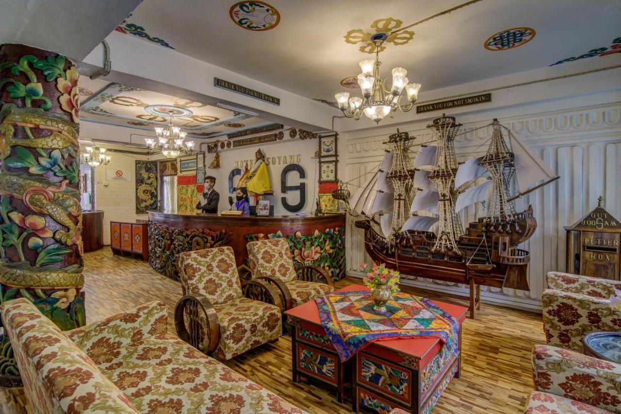 جانجتوك Montis Soyang Premium Heritage Hotel المظهر الخارجي الصورة